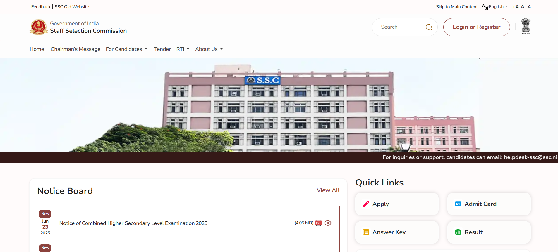 SSC CHSL Notification