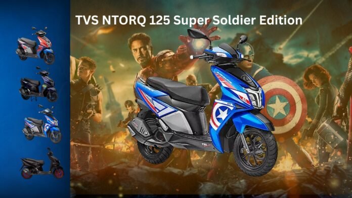 TVS NTORQ 125 Super Soldier Edition