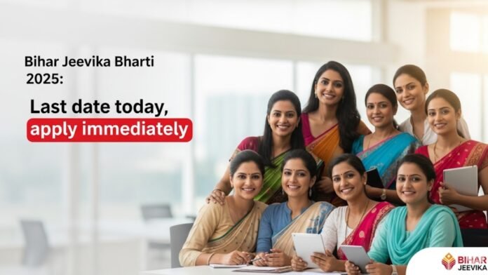 Bihar Jeevika Bharti