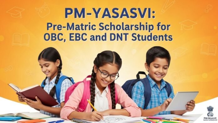 PM YASASVI Scholarship