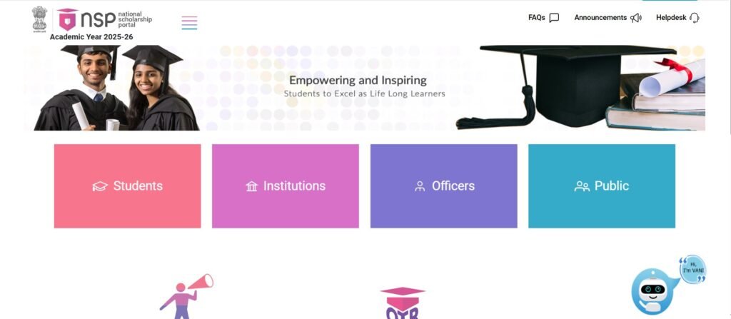 PM YASASVI Scholarship Yojana