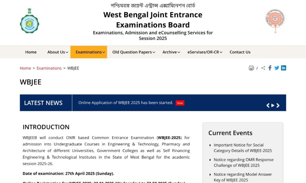 WBJEE Result 2025