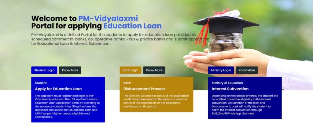 pm vidhyalaxmi yojana 1